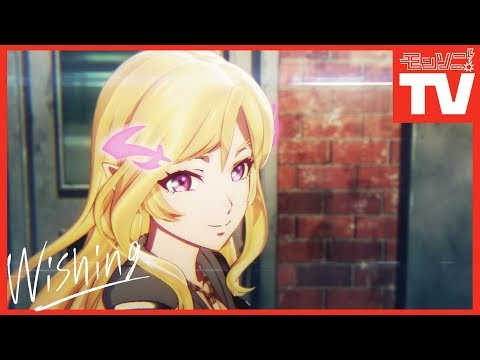 Senritsu no Lucifer: Tada Hitotsu no Hajimari no Uta Perfect Glory ~Senritsu no Kanata e~ Yoko Hikasa