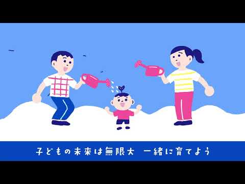 なろう理想の先生に 大阪青山大学 #大阪青山大学 #子ども教育学部 #子ども教育学科 #幼稚園教諭 #保育士 #小学校教諭 #特別支援教諭 #先生になる