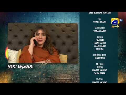 Grift Episode 59 Teaser - HAR PAL GEO