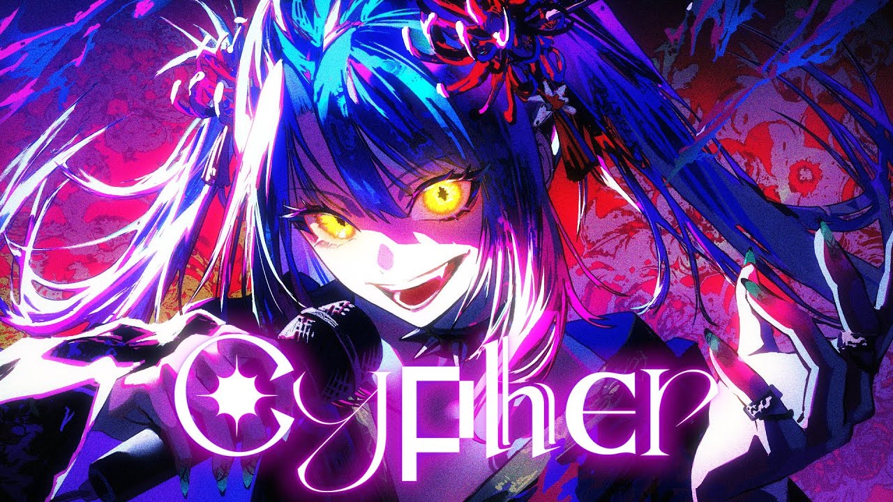 ケタチガイ『Cypher』