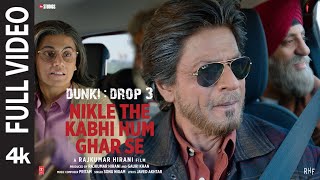 Nikle The Kabhi Hum Ghar Se(Full Video) Shah Rukh 