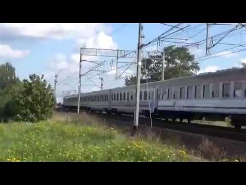 EIC "Klimczok" / Express InterCity "Klimczok"