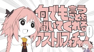 作業しながらざつだーんを久しぶりにやってみる→じゃんたま