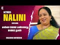 என்ன Change பண்ணது Divorce தான் Actress Nalini Interview Ramarajan
