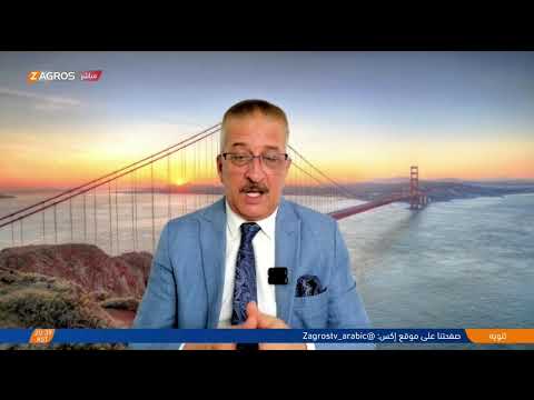 فيديو | صافرة الإنذار تطلق في العراق.. من يقف خلف استهداف بيجي وكركوك؟