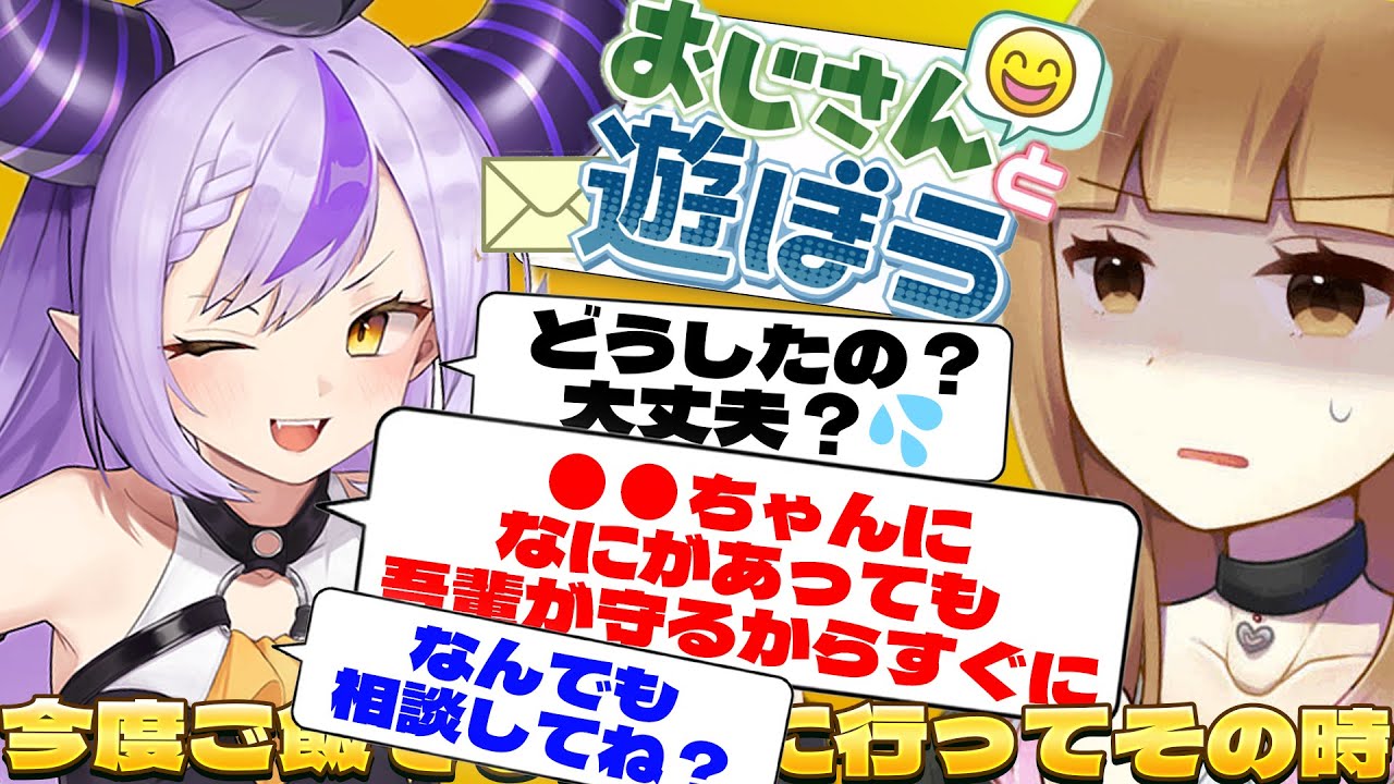 タイトル取得中