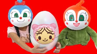 アンパンマンおおきなたまご パンのたまご？