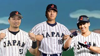 井端ジャパンっていいな