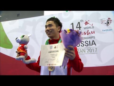 14th World Wushu Championships - Day 3 - Taolu - Women's Nangun, Men's Nanquan