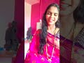 Zalya Tinhi Sanja Karun Shingar Saja Cover By Ashu