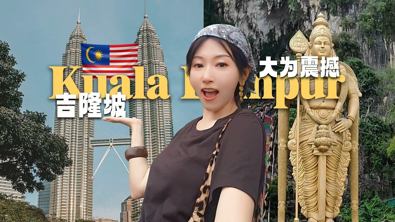 First time in KL and I'm SHOCKED! 🇲🇾 5 Types of Durian, Nasi Kandar Challenge & Batu Caves!