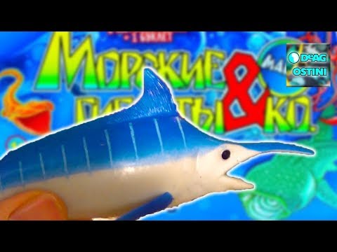 Деагостини МОРСКИЕ ГИГАНТЫ и КО ГОЛУБОЙ МАРЛИН Deagostini распаковка