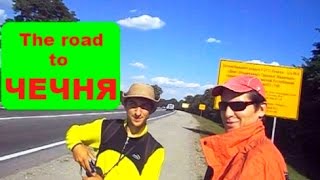 Chechnya today Russia ► Vlog from Grozny ► Чечня Грозный