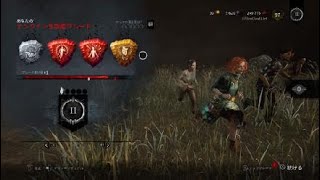 Dead by Daylight_20221209211926