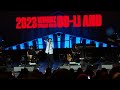 Thinkin bout you (fan request song) - WOODZ in Chicago