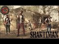 Shaktiman Cover Meghdhanush