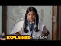 Mazhayathu 2018 Movie Explained In Telugu BTR Creations