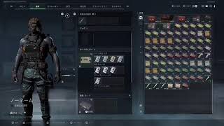 Delta Force　オペレーション 制式装備チケット使い果たすまで金作