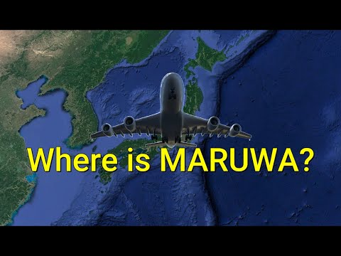 Where is MARUWA? Company Introduction