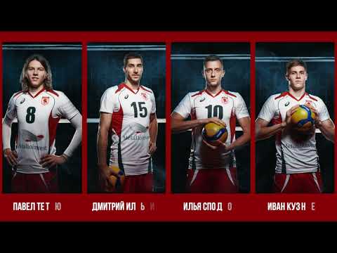 Белогорье 2020-2021. Спортивный директор Тарас Хтей представляет команду