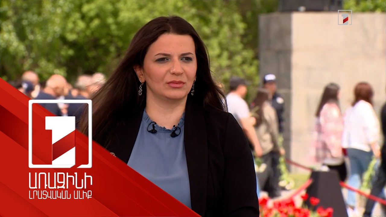 ՀՀ տարբեր շրջաններում առաջին անգամ տնից տուն ենք գնալու՝ վերապրածների ժառանգների հետ զրուցելու. պատմաբան | Հարցազրույց Ծիծեռնակաբերդի բարձունքից