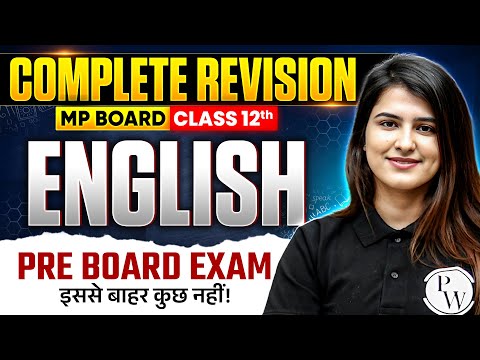 Class 12 English - Complete Revision 🔥| Marathon One Shot | Pre-Boards & Boards 2026 | Jigya Ma'am