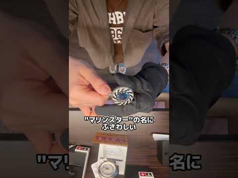 刻印動画1