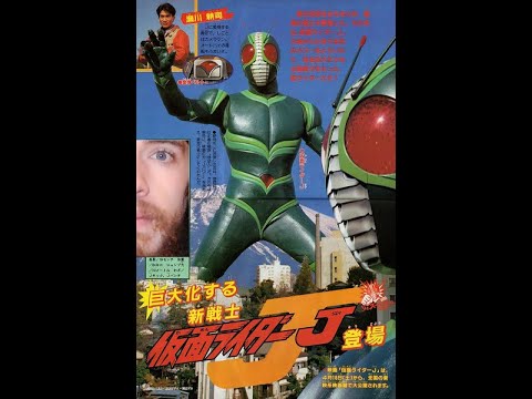 Kamen Rider reviews: ZO (1993) and J (1994)