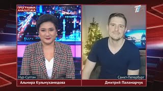 паламарчук актер личная биография жизнь семья жена. Смотреть фото паламарчук актер личная биография жизнь семья жена. Смотреть картинку паламарчук актер личная биография жизнь семья жена. Картинка про паламарчук актер личная биография жизнь семья жена. Фото паламарчук актер личная биография жизнь семья жена