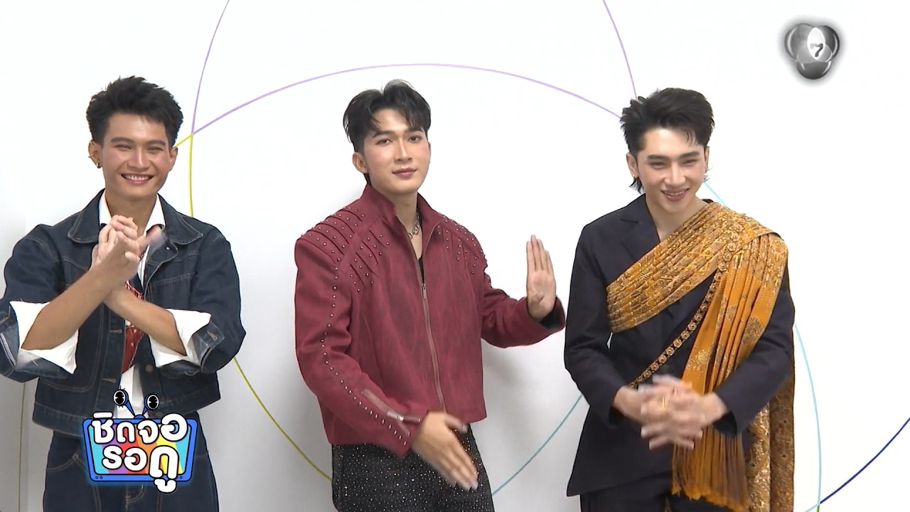 ผู้เข้าแข่งขันบัลลังก์หมอลำโชว์ลีลาร้องเพลงต่อ?