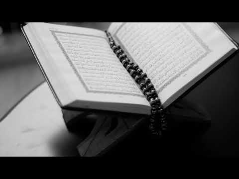 Idriz Bilibani - Sura Al Isra 1-58