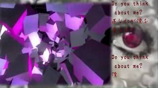 EGOISM440 -Try to sing version : 愛、虚空に及ぶ-