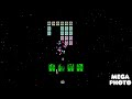 VERY LOUD YTPMV Shuric Scan LOL 2 Scan In Game Effect