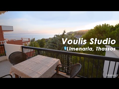 Voulis Studios, private accommodation in city Limenaria, Greece - Video