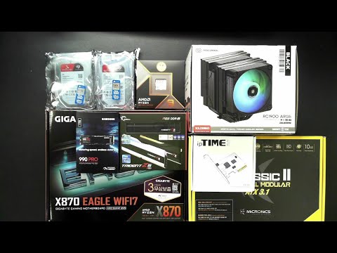 [아싸컴] 조립영상 라이브  /  2411144888(아*컴 B2B) 고객님