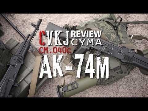 Cyma AK-74m(cm040c) - Review by CVKJ