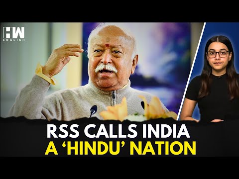 ‘No Constitutional Approval Needed’: RSS Chief Mohan Bhagwat Says India Is a ‘Hindu’ Country