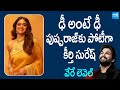Keerthy Suresh to Compete with Allu Arjun on August 15th | Pushpa 2 | Raghu Thatha @SakshiTVCinema