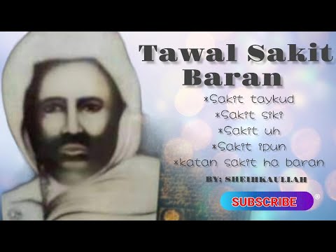 PAGTAWAL SAKIT BARAN @abdulqadirjailani1000