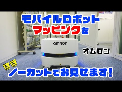 株式会社 FA techno （エフ・エー・テクノ）