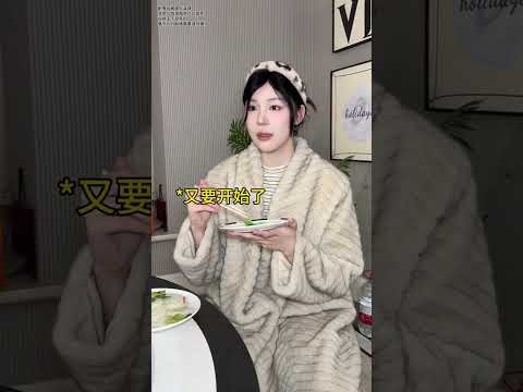 妈妈打我！我也要！！ 灵感来源：斯嘉紫 #晓茼丝er #一人分饰多角 #家庭 #双胞胎      #搞笑 #一人分饰多角 #晓茼丝er