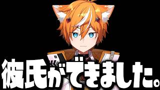 きっかけは耳元で囁やかれた時でした。【VTuber】