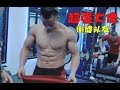 活动作品【VLOG12-街健日常】健身房面见超强健身教练,单手引体11个,我感受到了极大的差距!