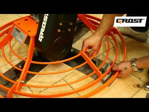 GROST ZMU.H Затирочная машина