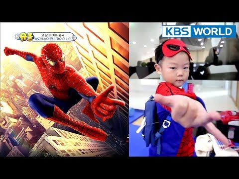 The Return of Superman | 슈퍼맨이 돌아왔다 - Ep.209 : I'm Glad to Have You [ENG/IND/2018.01.21]
