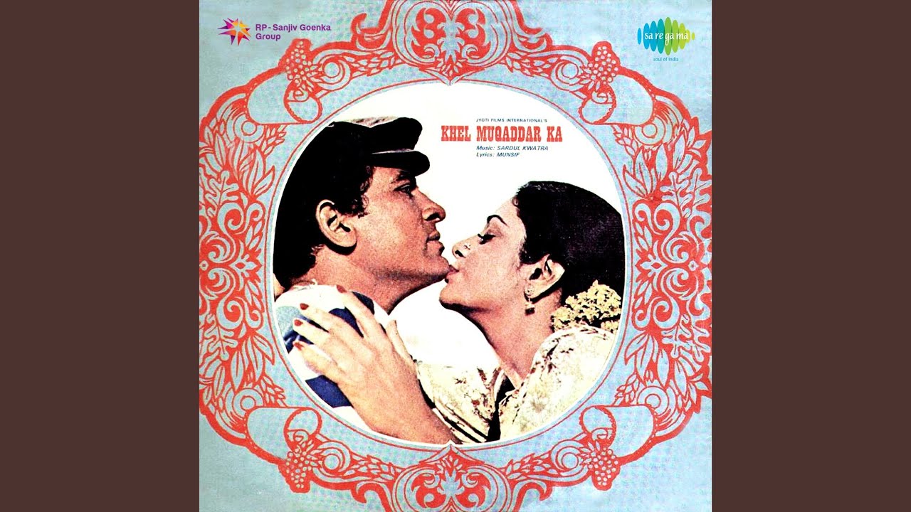 Chhod Chali Ghar Tera Lyrics | Khel Muqaddar Ka | Usha Mangeshkar | Sardul Kwatra