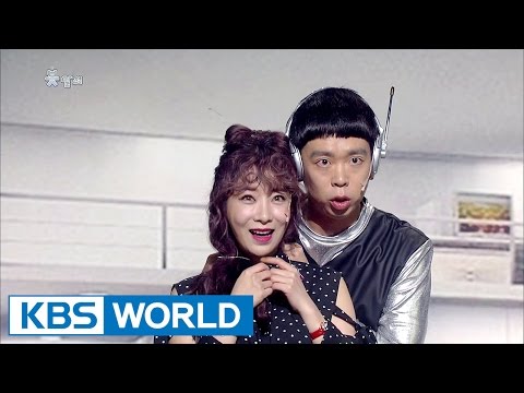 Idiotic Robot | 봇말려 [Gag Concert / 2017.04.15]