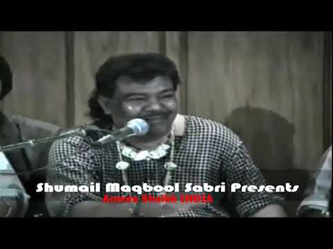 6  SAQIYA AUR PILA  , Sabri Brothers   Live In England