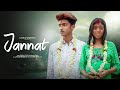 Jannat Allah Di Kasam B Praak Pregnant Love Story Love Of Creation