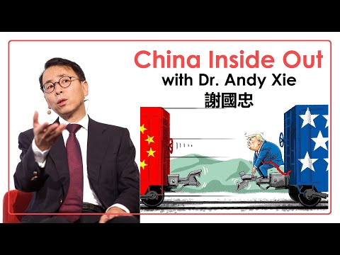 China Inside Out with Andy Xie - US Decoupling from the world to open new market opportunities